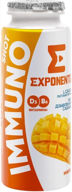Напиток к/м Экспонента Иммуно Шот манго 1.5% 100г пл БЗМЖ