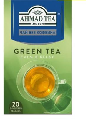 Чай Ахмад зеленый без кофеина 20пак к/кор