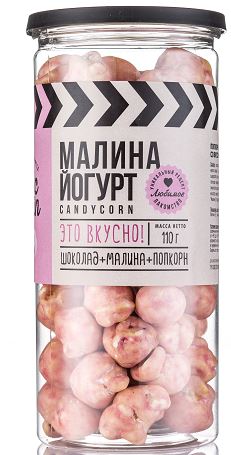Попкорн МакГуффин карамельный Малина Йогурт 100гр пл/б