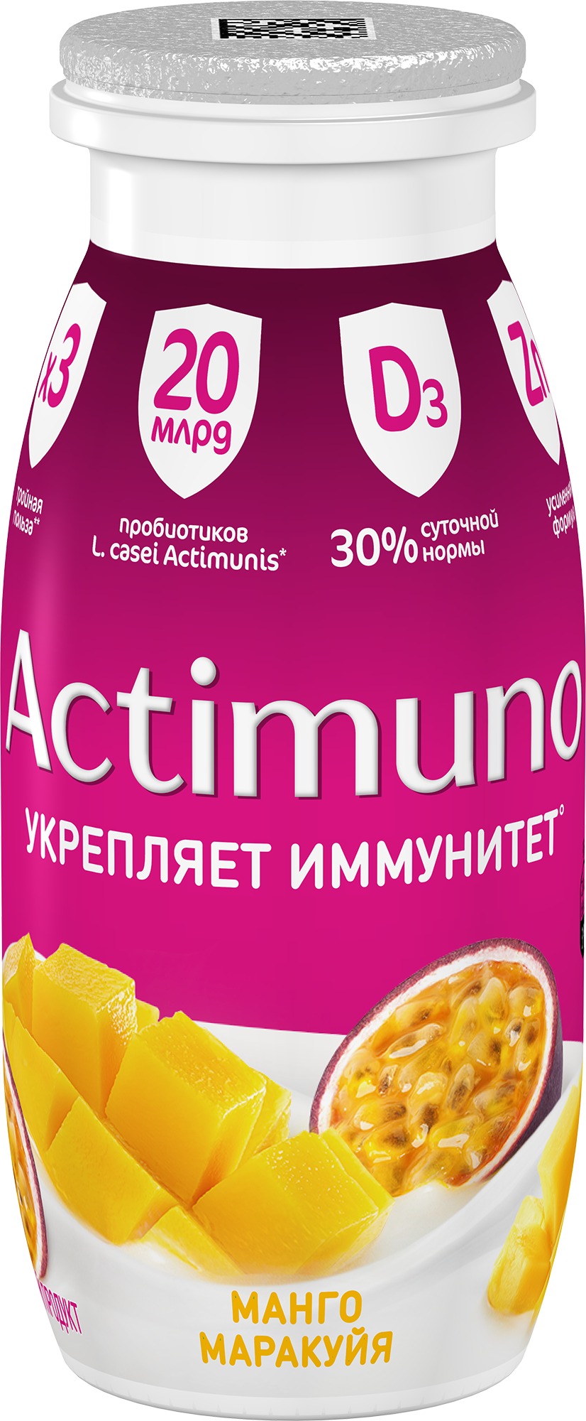 Напиток к/м Актимуно манго/маракуйя/цинк 1.5% 95г бут БЗМЖ