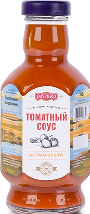 Соус Астраханский томатный 385г ст Ратибор