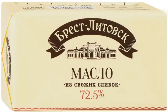 Брест-Литовск сладко-сливочное несоленое 72.5% 180гр