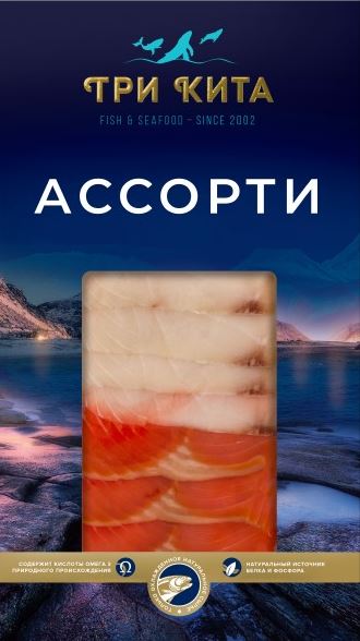 Ассорти рыб х/к Форель/Палтус 150р в/у Три Кита