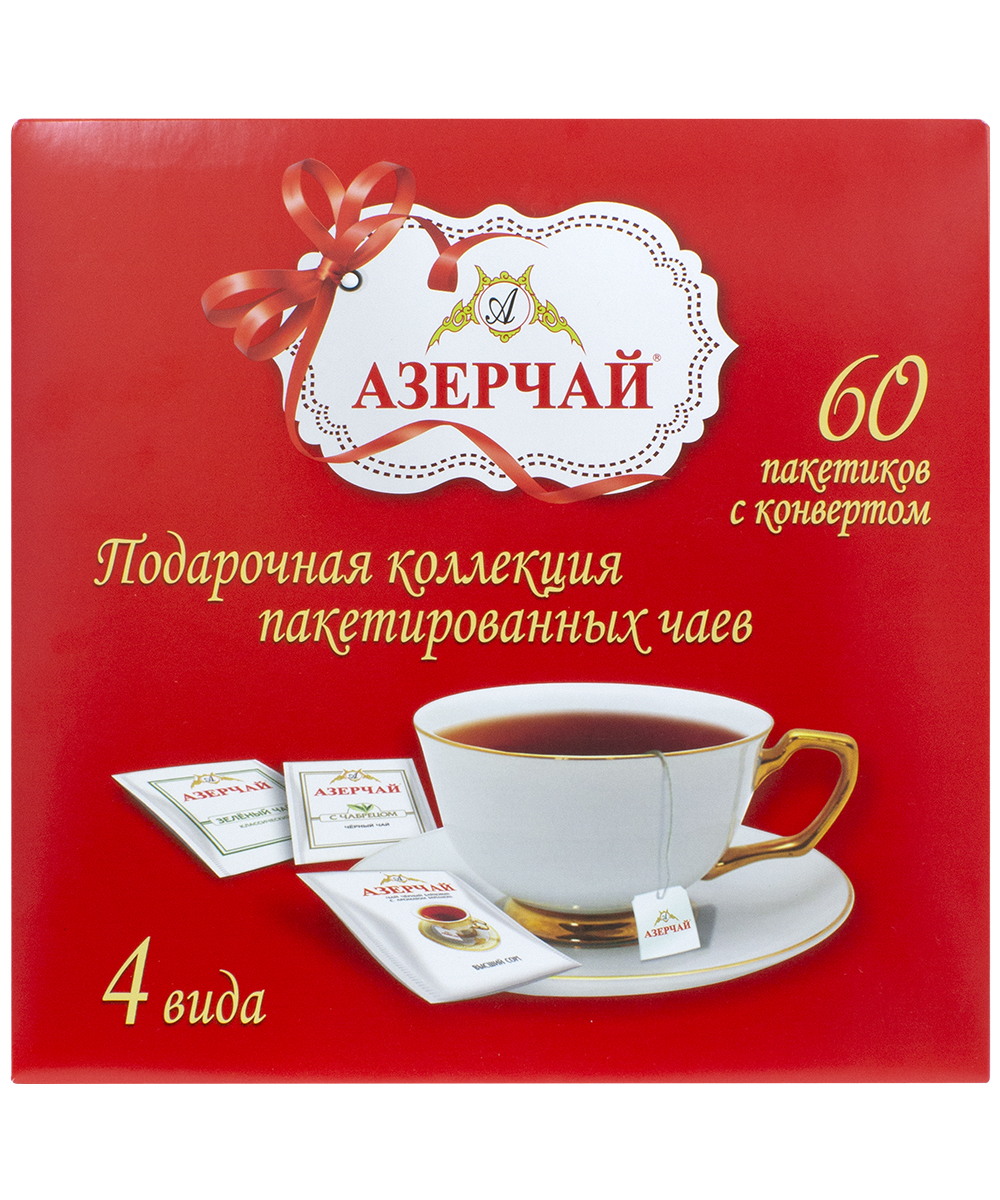 Чай Азерчай Подарочная коллекция 60пак*2г к/кор