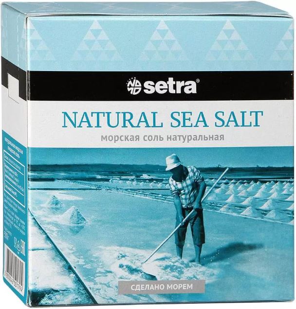 Соль морская натуральная 500гр Сетра