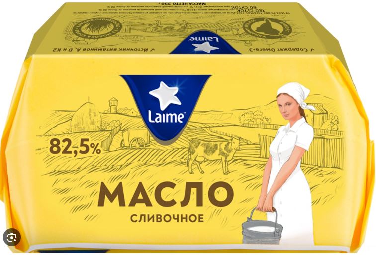 Масло сладко-сливоч Лайме 82.5% 350г э/л Фабрика ПК БЗМЖ