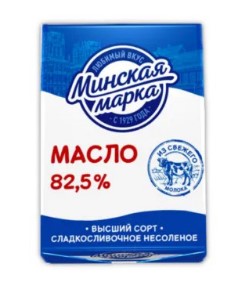 Масло Минская марка 82.5% 180г фольга Минский МЗ БЗМЖ