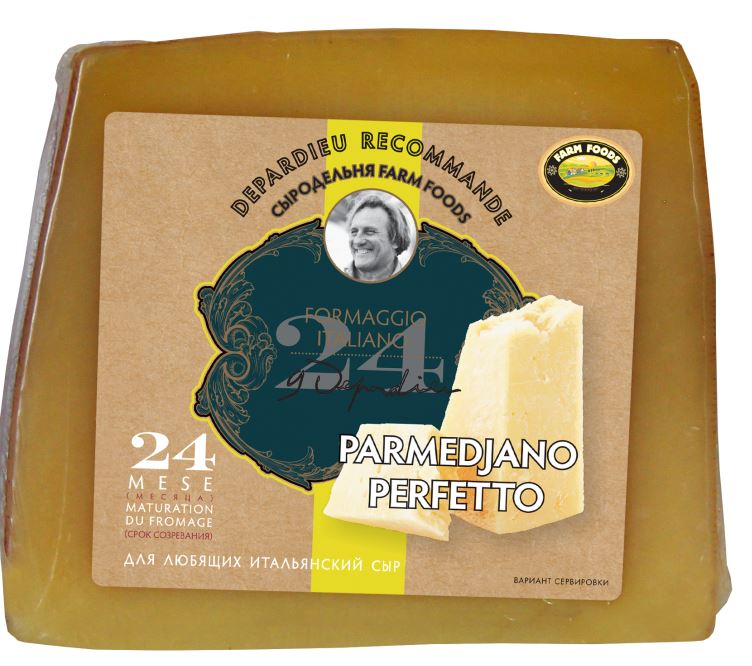 Сыр Депардье Пармеджиано Перфетто 24мес 45% 250г в/у БЗМЖ
