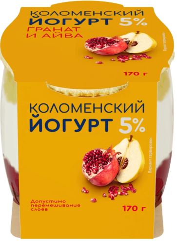 Йогурт Коломенский Гранат-Айва 5% 170г ст/б БЗМЖ