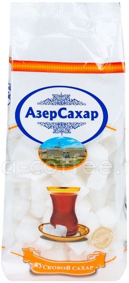 Сахар кусковой АзерСахар 800гр к/кор