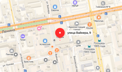 Екатеринбург площадь 1905 карта - 88 фото
