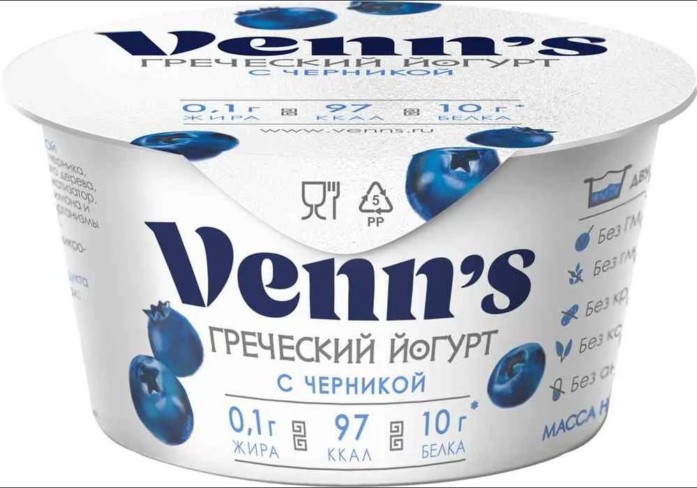 Йогурт Греческий обезжиренный черника 0.1% 130г  Веннс ст БЗМЖ