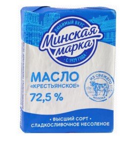 Масло Крестьянское Минская марка 72.5% 180г фольг МинскМЗ БЗМЖ