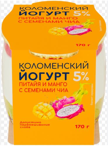 Йогурт Коломенский Питайя-манго-чиа 5% 170г ст/б БЗМЖ