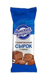 Сырок глаз Минская марка какао 23% 45г м/у Минский МЗ БЗМЖ