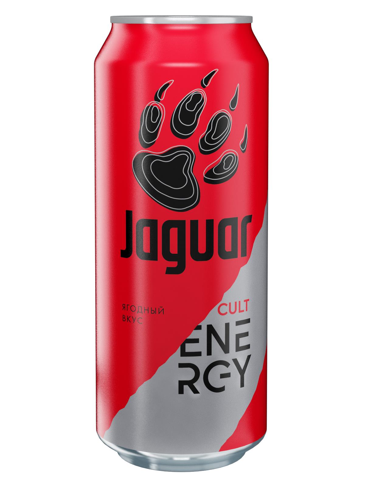 Напиток энергетический Ягуар Культ ягодный вкус 0.45л ж/б