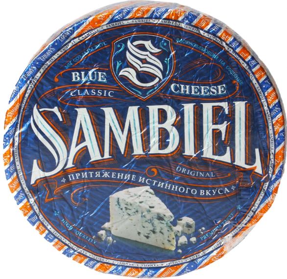 Сыр Самбел с голубой плесенью 50% 1кг БЗМЖ