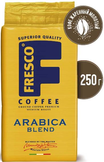 Кофе молотый Фреско Арабика Бленд 200г пак