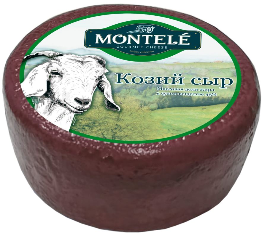 Сыр Монтеле Козий прованские травы 45% 1кг БЗМЖ
