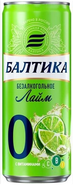 Напиток б/алк Балтика 0 Лайм 0.5% 0.33л ж/б
