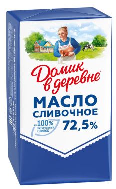 Масло сливочное Домик в Деревне 72.5% 180г фольга БЗМЖ