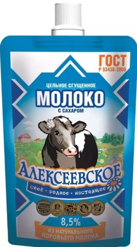 Молоко сгущенное с сахором ГОСТ 8.5% 100г Алексеевское БЗМЖ