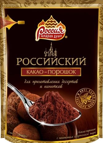 Какао-порошок 100гр к/к Российский