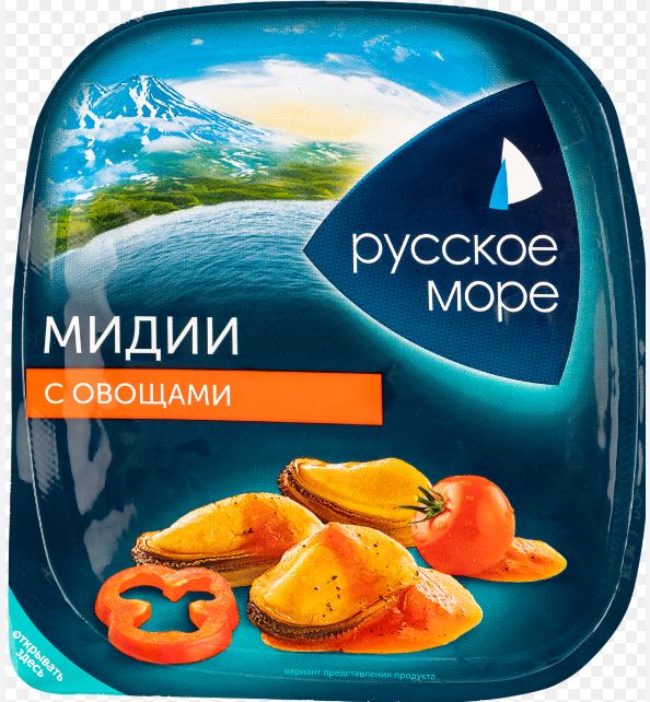 Мидии с овощами 150гр в/у Русское море