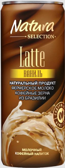 Напиток мол-коф Натура Селекшн Латте ваниль 220мл ж/б