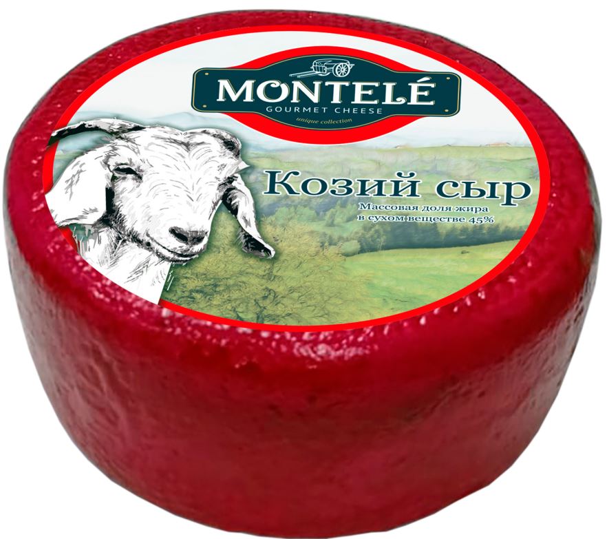 Сыр Монтеле Козий томат/чили 45% 1кг БЗМЖ