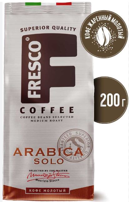 Кофе молотый Фреско Арабика Соло 200г пак
