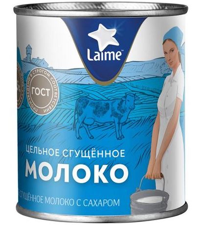 Молоко сгущенное с сахаром Лайме 8.5% 360г ж/б МК Алексеевский БЗМЖ