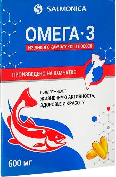 ОМЕГА-3 из дикого камчатского лосося 600мг блистер/рыбий жир