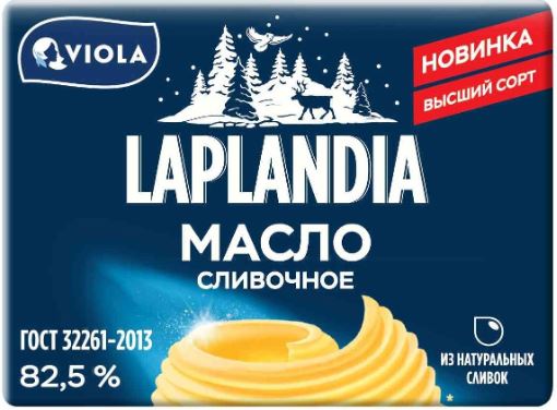 Масло сл-сливочное Виола Лапландия Традиц 82.5% 180г бр БЗМЖ