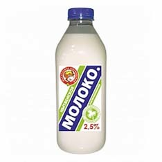 Молоко МЗН 2.5% 900мл пэт бутылка БЗМЖ