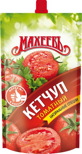 Кетчуп Махеевъ томатный 300гр д/п