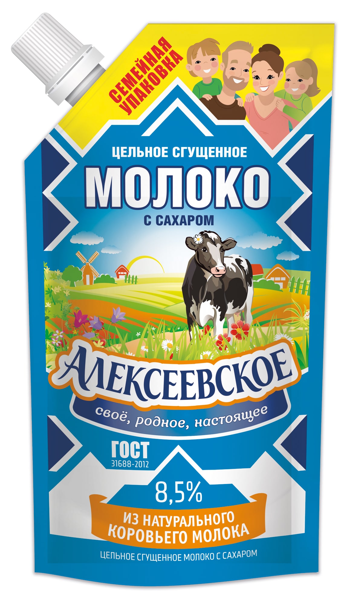 Молоко сгущенное с сахаром ГОСТ 8.5% 650г Алексеевское БЗМЖ
