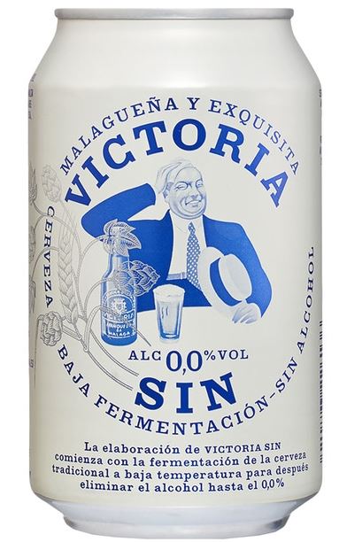 Пивной напиток Виктория Малага б/а светлый 0% 0.33л бан