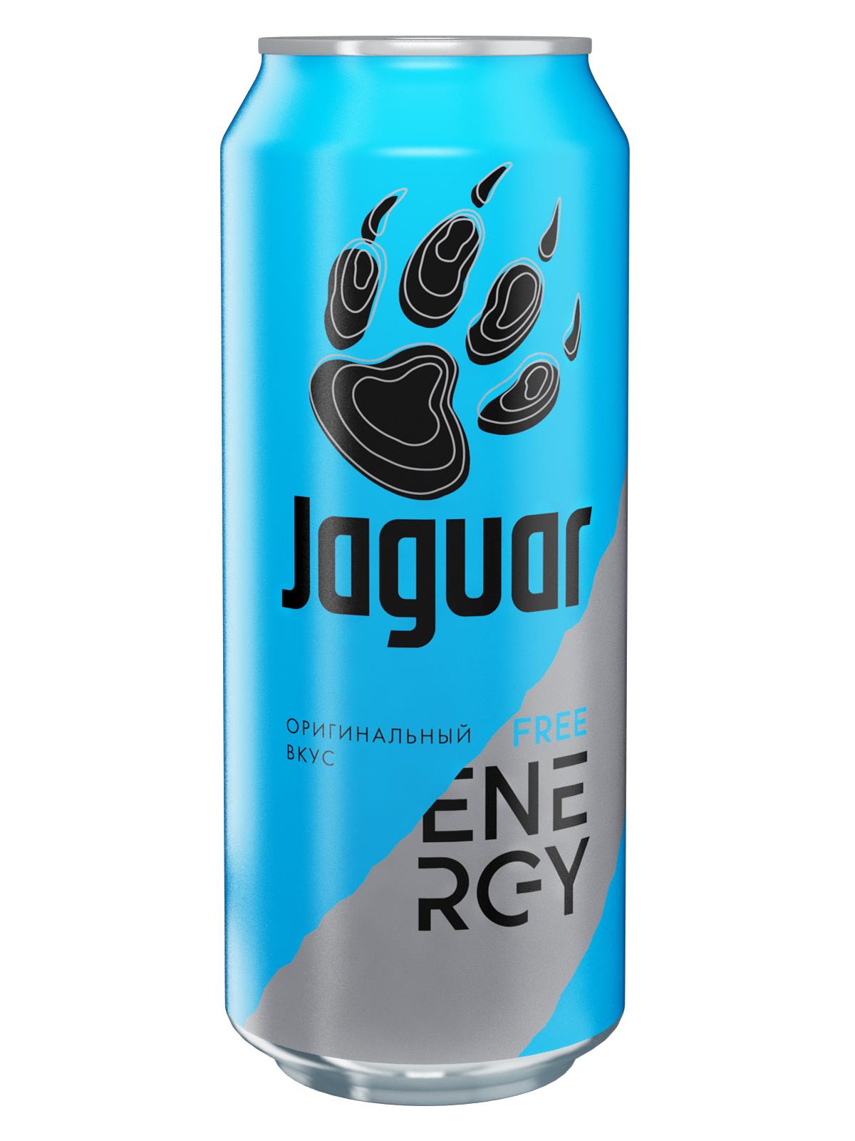 Напиток энергетический Ягуар Фри 0.45л ж/б
