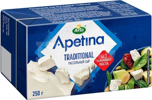 Сыр рассольный Арла Апетина Тридишнл 52.5% 250гр к/кор БЗМЖ