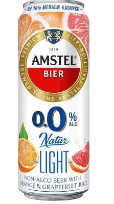 Пив напиток Амстел Натур Лайт Апел/Грейп н/ф б/а 0.3% 0.43л