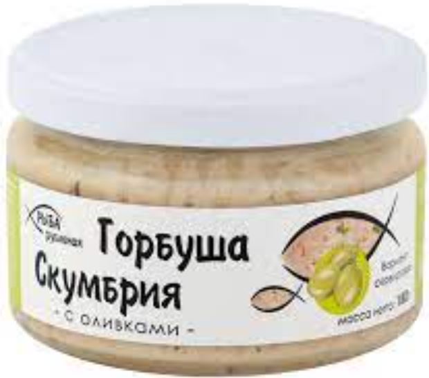 Горбуша-скумбрия рубленая с оливками Европром 180г ст/б