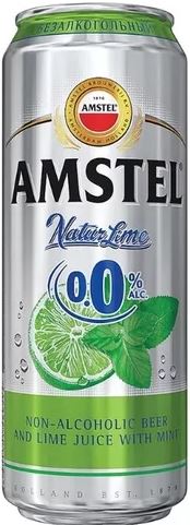 Пивной напиток б/алк Амстел Натур Лайм и Мята 0.5% 0.43л ж/б
