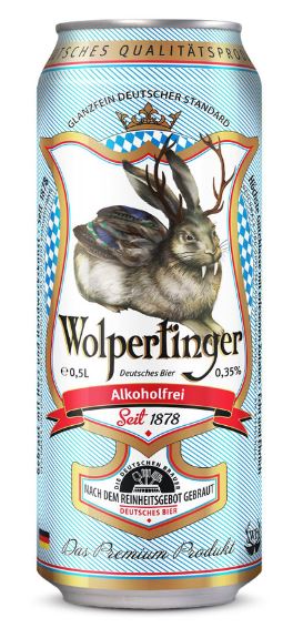 Пиво Вольпертингер безалкогольное 0.5л бан
