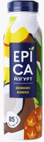 Йогурт Эпика ананас/кокос 2.6% 260гр БЗМЖ