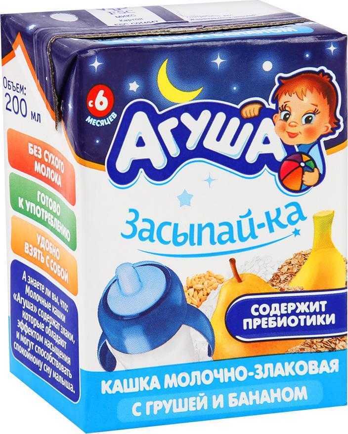 Каша Агуша Засыпайка молочн Злаки/груша/банан мдж 2.7% 200мл